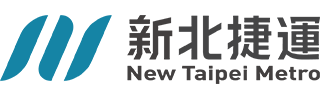 新北捷運 New Taipei Metro
